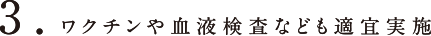 かなたま